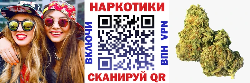 Все наркотики Торжок Амфетамин  Мефедрон  ГАШИШ 