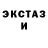 Первитин пудра Toporiki Play
