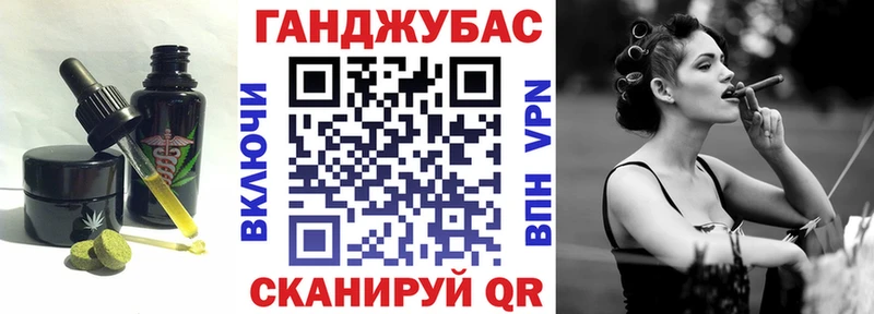 Еда ТГК конопля  дарк нет как зайти  Торжок 