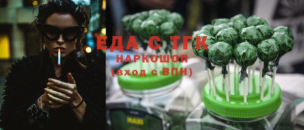 хмурый Балахна