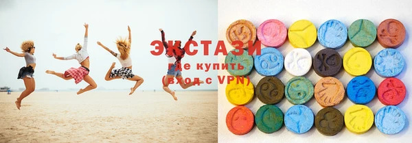 дмт Балабаново