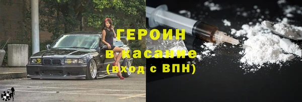 хмурый Балахна