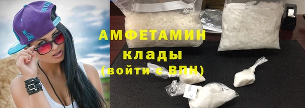 хмурый Балахна