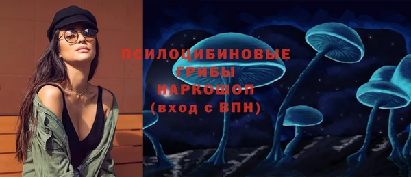 дмт Балабаново