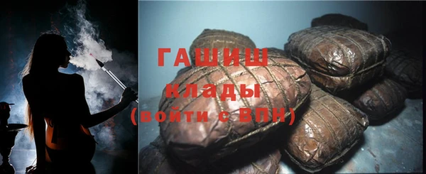 дмт Балабаново