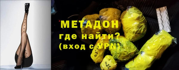 кокс Белоозёрский