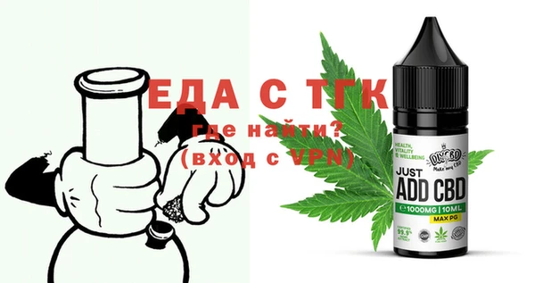дмт Балабаново