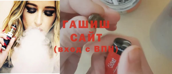 хмурый Балахна