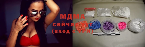 дмт Балабаново