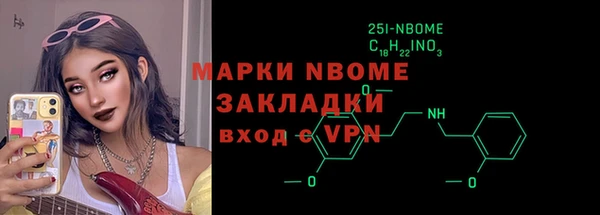 хмурый Балахна