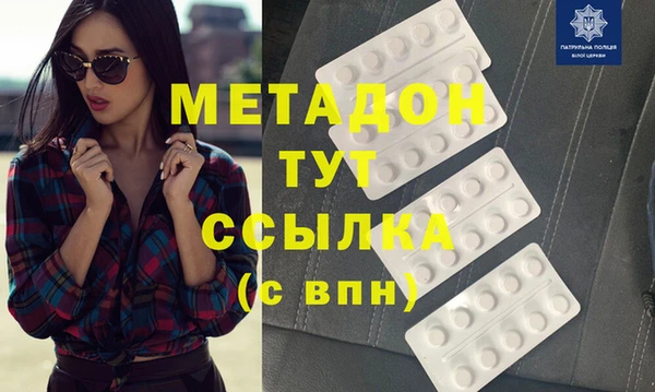 хмурый Балахна