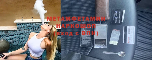 индика Баксан