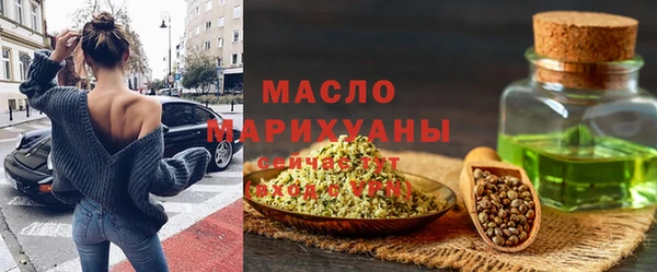 дмт Балабаново
