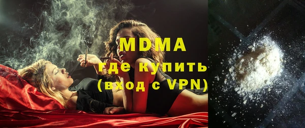 дмт Балабаново