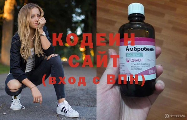 хмурый Балахна
