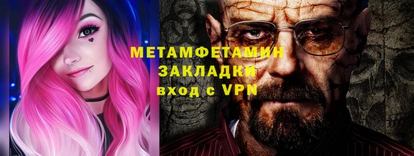 индика Баксан