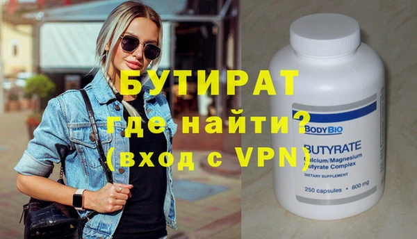 хмурый Балахна