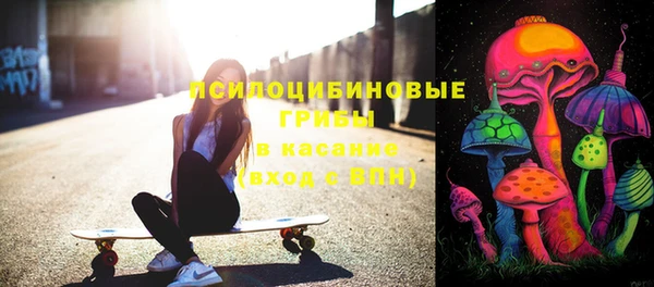 хмурый Балахна