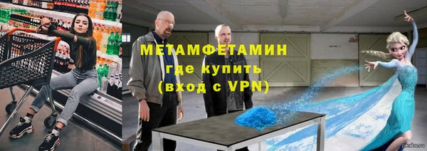 индика Баксан