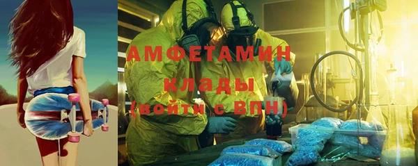 дмт Балабаново