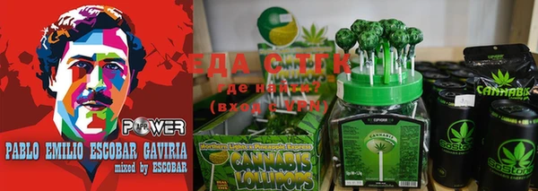 хмурый Балахна