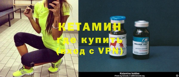 дмт Балабаново