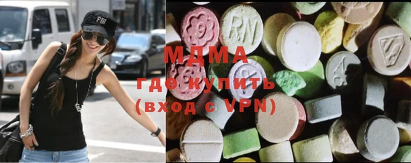 индика Баксан