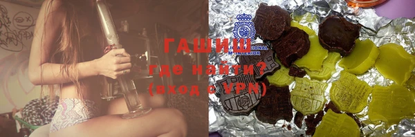 дмт Балабаново