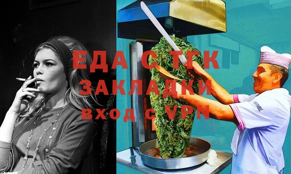 индика Баксан