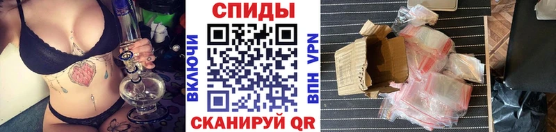 МЕТАМФЕТАМИН пудра  Торжок 